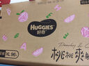 好奇（Huggies）鉑金裝小桃褲成長(cháng)褲L120片(9-14kg)大號尿不濕拉拉褲【透爽散熱】 曬單實(shí)拍圖