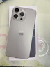 Apple【分期0首付】蘋(píng)果15promax iPhone15pro 雙卡雙待 全網(wǎng)通 5G手機 蘋(píng)果15promax 原色鈦金屬 512GB 全網(wǎng)通+質(zhì)保2年+配件禮包 曬單實(shí)拍圖