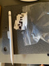 【9成新】Apple/蘋(píng)果 Pencil (第一代) 適用iPad mini5/iPad Air3/iPad 10.2英寸(第九/十代)   曬單實(shí)拍圖