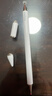 閃魔電容筆觸控觸屏筆平板筆ipad華為手寫(xiě)筆小米觸控筆【平板手機通用】蘋(píng)果安卓繪畫(huà)磁吸雙頭觸屏筆 曬單實(shí)拍圖