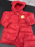巴拉巴拉嬰兒輕薄羽絨服寶寶連體衣兒童男女童冬裝造型可愛(ài)時(shí)尚萌 紅色小熊-白鴨絨 80 cm-充絨量42g 曬單實(shí)拍圖