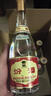 汾酒杏花村酒 53度 黃蓋玻汾 475ml*6瓶  清香型高度白酒口糧酒 53%vol 475mL 6瓶 黃蓋玻汾【泡沫箱】 曬單實(shí)拍圖