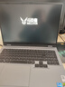 聯(lián)想來(lái)酷斗戰者 戰7000 電競游戲本電腦(i7-14650HX 16G 1T RTX5060 2.5K 180Hz 灰) 國家補貼 曬單實(shí)拍圖