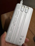 名創(chuàng  )優(yōu)品（MINISO）【國家3C認證】自帶線(xiàn)移動(dòng)電源2025新款可上飛機快充蘋(píng)果17充電寶超薄小巧便攜大容量迷你大功率 極光白【22.5W快充雙線(xiàn)/多充電口/1萬(wàn)毫安】 曬單實(shí)拍圖