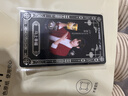 伊利欣活[年貨節超級明星集卡互動(dòng)獎品】活動(dòng)專(zhuān)用拍下無(wú)效 限定小卡 明星鐳射卡 曬單實(shí)拍圖