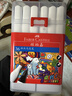 輝柏嘉（Faber-castell）雙頭馬克筆36色盒裝彩色筆彩筆O1-553636美術(shù)寫(xiě)生水彩筆美育 曬單實(shí)拍圖