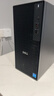 戴爾OptiPlex 新款 Dell Pro Tower 高性能臺式電腦主機(i5-14500 8G 512G)23.8顯示器 設計圖站 曬單實(shí)拍圖