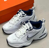 耐克NIKE男子訓練鞋老爹鞋 AIR MONARCH IV 運動(dòng)鞋415445-103白 41 曬單實(shí)拍圖
