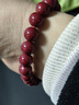 金石靈朱砂手串護身符男女款紫金砂轉運珠佛珠情侶手鏈本命年生日禮物 曬單實(shí)拍圖