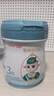 蓓康僖宜品啟鉑嬰幼兒配方純綿羊奶粉3段1-3歲適用2200g A2 β-酪蛋白 曬單實(shí)拍圖