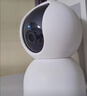 紐曼（Newsmy）1200W超清無(wú)線(xiàn)攝像頭家用超清監控器360度無(wú)死角帶夜視全景語(yǔ)音通話(huà)手機遠程自動(dòng)旋轉室內外云臺 曬單實(shí)拍圖