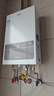 海爾（Haier）【咨詢(xún)客服領(lǐng)優(yōu)惠】燃氣熱水器一級靜音天然氣下置風(fēng)機 TSI增壓變頻水伺服密閉穩燃艙零冷水熱水器 13L 恒溫增壓無(wú)冷感/一級靜音 曬單實(shí)拍圖