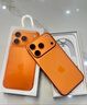 Apple/蘋(píng)果 iPhone 17 Pro 支持移動(dòng)聯(lián)通電信5G全網(wǎng)通 雙卡雙待手機【需現場(chǎng)簽收激活】 星宇橙色【簽收時(shí)需現場(chǎng)激活】 256GB 官方標配 曬單實(shí)拍圖