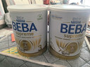 雀巢（Nestle）德國貝巴beba至尊版3段6HMO嬰幼兒配方奶粉3段12個(gè)月以上830g 曬單實(shí)拍圖