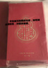 周大福福祿葫蘆福氣滿(mǎn)滿(mǎn)黃金金章金片松木相框 EOR1945生日禮物 曬單實(shí)拍圖