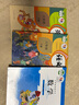 【新華書(shū)店正版】小學(xué)6六年級下冊人教版語(yǔ)文+人教版英語(yǔ)（一年級起點(diǎn)）+北師大版數學(xué)全套3本教材課本六年級下冊語(yǔ)文數學(xué)英語(yǔ)教科書(shū) 曬單實(shí)拍圖