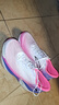 安踏C202 6代丨貝克勒同款專(zhuān)業(yè)碳板馬拉松競速跑鞋氮科技男女運動(dòng)鞋 【男款】紙莎白/玫紅/紫-11 44 曬單實(shí)拍圖