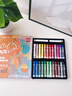 得力（deli）超軟重彩油畫(huà)棒蠟筆24色小學(xué)生幼兒園美術(shù)專(zhuān)用36色軟性炫彩棒彩繪兒童48色畫(huà)筆無(wú)毒可水洗不臟手 【經(jīng)典24色】送色卡+視頻課程 曬單實(shí)拍圖