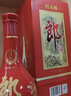 郎酒 紅花郎10 白酒醬酒 53度 500ml*6 非原箱裝（新老包裝年份隨機） 曬單實(shí)拍圖