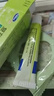 [福元]復方倍氯米松樟腦乳膏 10g 1盒裝 止癢特效膏藥皮膚瘙癢皮炎濕疹真菌感染止癢藥膏濕疹干燥糖尿病皮膚瘙癢膏 藥膏真菌止癢抑菌皮膚用藥 曬單實(shí)拍圖