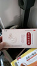 胃欣舒膠囊清熱制酸止痛胃腸實(shí)熱所致的胃痛胃脹胃酸過(guò)多及慢性淺表性胃炎 【13-14天用量 加強裝】5盒裝 曬單實(shí)拍圖