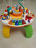 谷雨（GOODWAY）游戲桌多功能學(xué)習桌嬰幼兒玩具益智1-3歲6兒童玩具男女孩生日禮物 曬單實(shí)拍圖