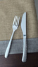 美廚（MAXCOOK）316L不銹鋼刀叉兩件套 切牛排專(zhuān)用西餐刀叉組合餐具全套MCGC4379 曬單實(shí)拍圖
