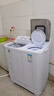 小鴨洗衣機半自動(dòng)雙桶雙缸家用大容量小型租房宿舍波輪脫水甩干兩用雙杠省電老式強動(dòng)力易操作以舊換新 18.5公斤 雙缸 洗12+脫6.5 強勁電機終身聯(lián)保 曬單實(shí)拍圖