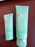 碧歐泉汪順同款男士水動(dòng)力洗面奶125ml清潔凈油保濕生日禮物送男友 曬單實(shí)拍圖