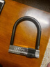 普達 電動(dòng)車(chē)鎖防盜鎖摩托車(chē)鎖抗液壓剪自行車(chē)鎖電瓶車(chē)C級鎖芯u型鎖 曬單實(shí)拍圖
