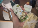碧歐奇有機核桃油100ml 寶寶輔食用油 涼拌佐餐6個(gè)月以上適合嬰幼兒 曬單實(shí)拍圖