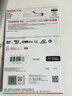 閃迪（SanDisk）256GB TF(MicroSD)內存卡 4K極速金卡A2 V30 U3行車(chē)記錄儀 運動(dòng)相機無(wú)人機 監控存儲卡 讀190MB/s 曬單實(shí)拍圖