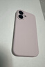 斯幻柯適用蘋(píng)果17手機殼新款液態(tài)硅膠iPhone17手機殼17高級感17全包防摔保護套自帶Ai按鍵一體式按鍵粉 曬單實(shí)拍圖