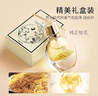 遇見(jiàn)香芬桂花香水 女士淡香香味體香留香清新自然送女友閨蜜生日禮物節日 桂花香水*2 曬單實(shí)拍圖