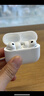 Apple/蘋(píng)果 AirPods Pro (第三代) 搭配MagSafe充電盒 (USB-C) 蘋(píng)果耳機 藍牙耳機 適用iPhone/iPad/Mac 曬單實(shí)拍圖