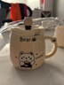 品喻（PINYU）杯子陶瓷馬克杯咖啡杯高顏值帶蓋勺創(chuàng  )意水杯茶杯男女家居館卡通熊 曬單實(shí)拍圖