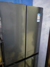 榮事達一級能效家用超薄大容量對開(kāi)門(mén)風(fēng)冷無(wú)霜直冷微霜電腦控溫多門(mén)十字四門(mén)家用超薄節能保鮮低音大冰箱 360升灰【一級能效 60纖薄機身 風(fēng)冷無(wú)霜】 曬單實(shí)拍圖