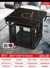 焱魔方電暖桌正方形取暖桌電爐家用電烤桌電暖爐多功能電爐桌烤火桌子節能電烤爐取暖電熱桌烤火爐取暖器 【性?xún)r(jià)比】磨砂黑80帶爐 5A巖板+變頻省電+雙開(kāi)關(guān) 曬單實(shí)拍圖