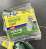 家來(lái)納平口式加厚家用垃圾袋辦公室廚余宿舍一次性塑料袋綠色中大號 綠色15卷375只45*55cm 雙面1.8絲 曬單實(shí)拍圖