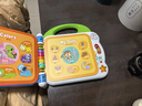 偉易達（Vtech）早教機英語(yǔ)啟蒙100詞有聲點(diǎn)讀書(shū)學(xué)習機兒童玩具寶寶生日新年禮物 英語(yǔ)啟蒙100詞【1-3歲】 曬單實(shí)拍圖
