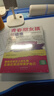 【全2冊】青春期女孩枕邊書(shū)+家有兒女：女孩 你的安全最重要  女孩青春期教育書(shū)自我保護正面管教養育女孩書(shū)籍家庭教育解惑青春期性教育生理問(wèn)題心理問(wèn)題學(xué)習問(wèn)題父母必讀書(shū)籍   曬單實(shí)拍圖