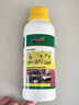 植物營(yíng)養液植物花卉營(yíng)養液多肉綠植蔬菜營(yíng)養液水溶通用肥料500ml 植物通用營(yíng)養液500ml 曬單實(shí)拍圖