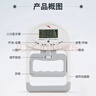 安踏握力器計數握力計中考握力測試儀器學(xué)生電子測力計數握力表 曬單實(shí)拍圖