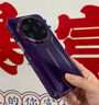 仄謄適用華為mate80rs手機殼新款非凡大師高級感HUAWEIMate80RS超薄鋼琴烤漆80promax保護套全包防摔外 【原機紋-槿紫色】原機手感丨仿瓷鋼琴烤漆丨超輕薄 華為Mate80 RS非凡大師 曬單實(shí)拍圖