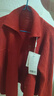 她享針織開(kāi)衫女立領(lǐng)新年穿搭肌理毛衣外套慵懶風(fēng)紅色針織上衣 T54Z150 曬單實(shí)拍圖