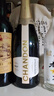 夏桐（Chandon）夏桐起泡酒傳統工藝天然高泡葡萄酒紅酒氣泡酒香桐玫瑰粉紅桃紅 夏桐起泡酒750mL1瓶 曬單實(shí)拍圖