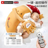 LOVEMAMI英國嬰幼兒安撫玩偶拍打手掌香蕉大王哄睡神器寶寶防驚跳枕頭枕頭 大大大月亮 【升級藍牙款-安撫抱睡-多功能合一】 曬單實(shí)拍圖
