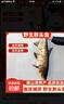 微山湖野生胖頭魚(yú)花鰱鳙魚(yú)新鮮活魚(yú)現殺凈膛漁民捕撈 微山湖胖頭魚(yú) 10斤/條（宰殺后15-20%損耗） 曬單實(shí)拍圖