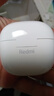 小米（MI）Redmi Buds 6 青春版 入耳式藍牙耳機 42dB降噪 適用于安卓蘋(píng)果手機 晴雪白 曬單實(shí)拍圖