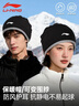 李寧（LI-NING）帽子男冬季保暖抓絨帽戶(hù)外騎行防寒搖粒絨護耳面罩圍脖一體套頭帽 曬單實(shí)拍圖